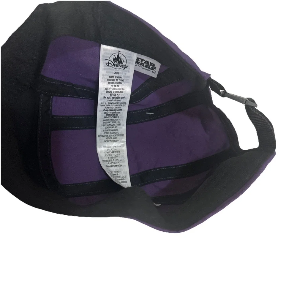 Star Wars 5 Panel Athletic Hat Cap Adult Size Adjustable Purple Disney Parks NWT